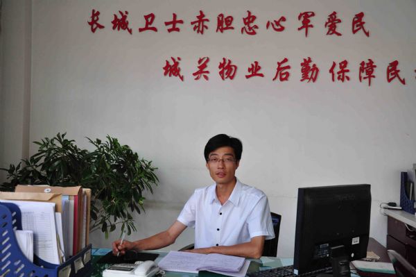 �Ѵ��ж�����?li��n)��?z��)�������������а������^