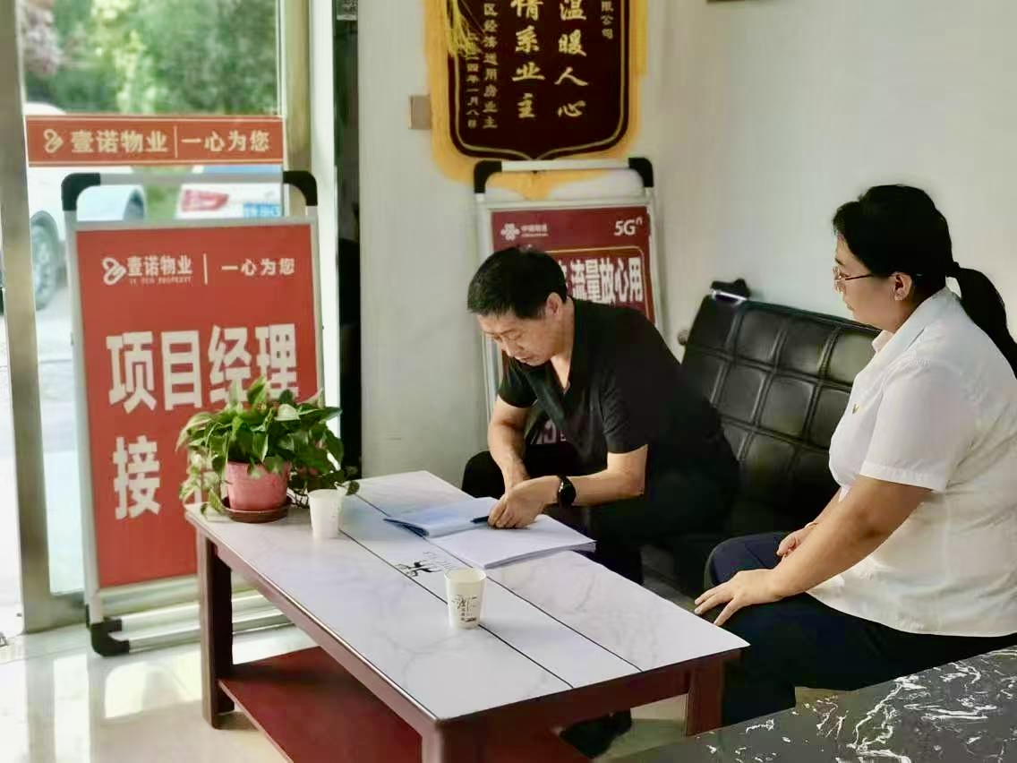 ����I(y��)�����_(k��i)���ա��挦(du��)���ͨ �����N�ķ���(w��)����������������I(y��)����(w��)ˮƽ��